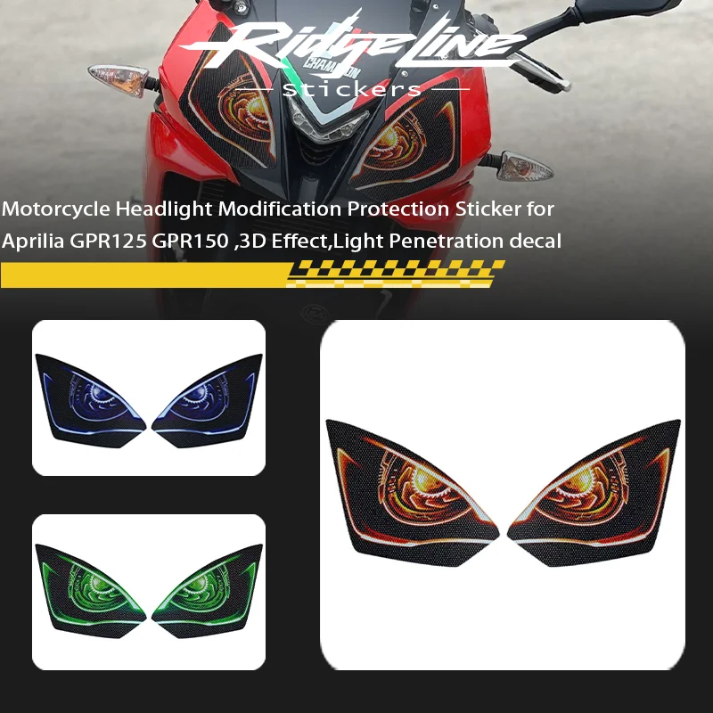 

Motorcycle Headlight Modification Protection Sticker for Aprilia GPR125 GPR150 ,3D Effect,Light Penetration decal