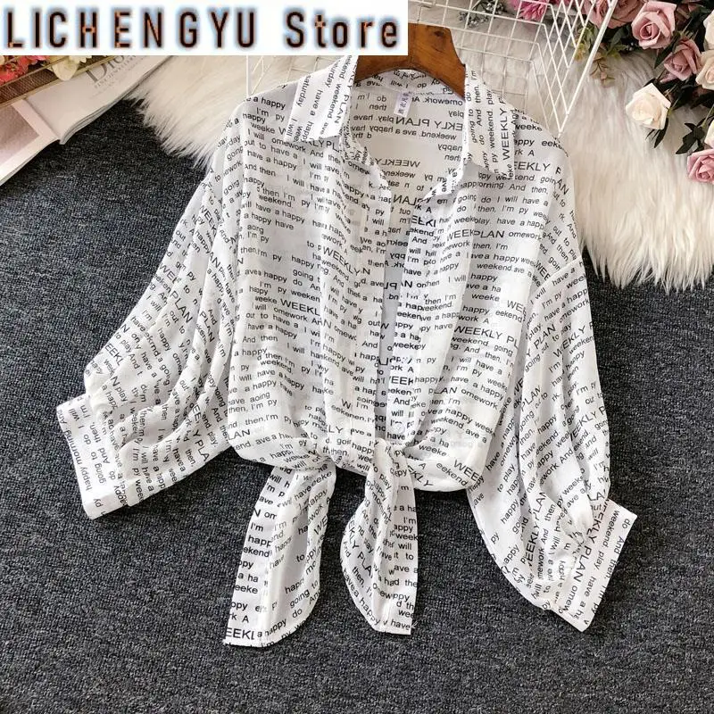 

Sunscreen Clothes Women's Letter Printing Thin Short Jacket Super Fairy Skirt Versatile Chiffon Top