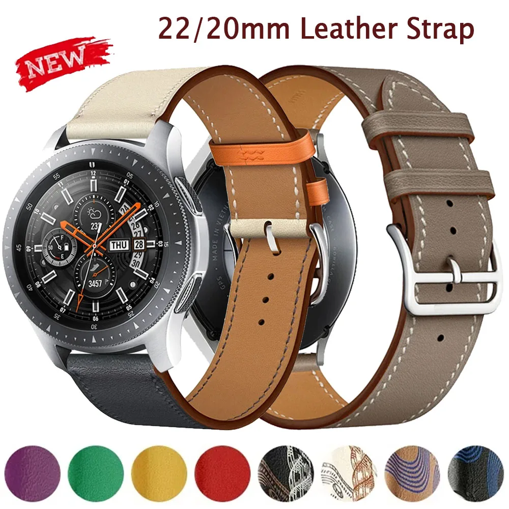 22mm 20mm Leather Strap For Samsung Galaxy 3/4/5/6/7 Gear S3 Huawei Watch 5/4/GT5-6 Pro 46mm Bracelet for Amazfit GTR/GTS4 Band