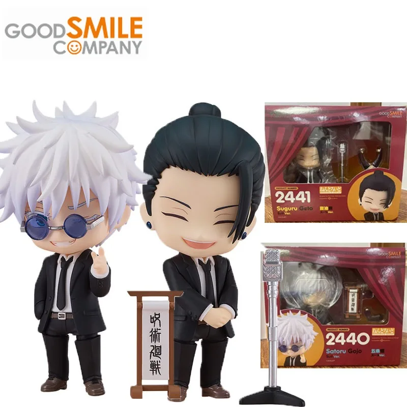 GSC Good Smile Original Nendoroid Jujutsu Kaisen Satoru Gojo 2440 Geto Suguru 2441 Action Figure Toys for Children Gifts