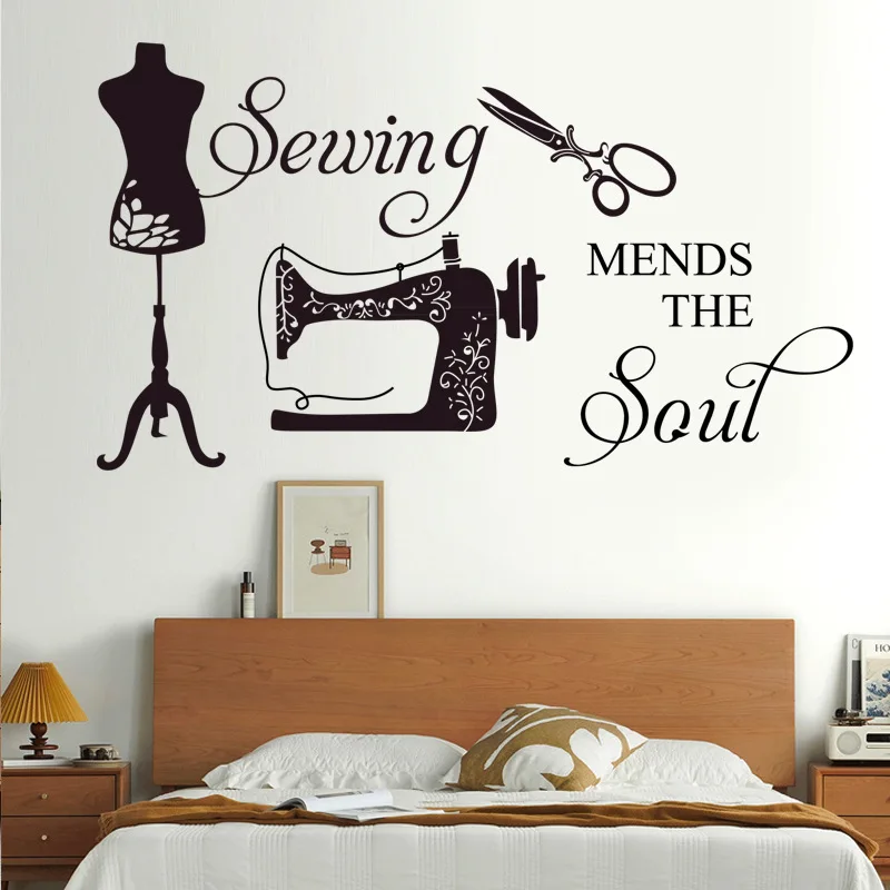 Creative black sewing machine sticker for living room bedroom decoration self adhesive wall art decal