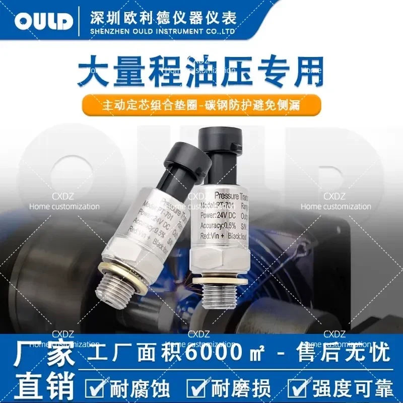 PT-701 Compact Pressure Sensor for Injection Molding Machine Hydraulic Pressure Transmitter