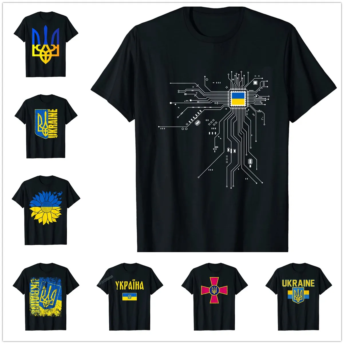 2022 Ukraine Ukrainian UKR Ukrayina Country Flag CPU Processor Circuit Diagram T shirts Men Women T-Shirts Tops Cotton Tees