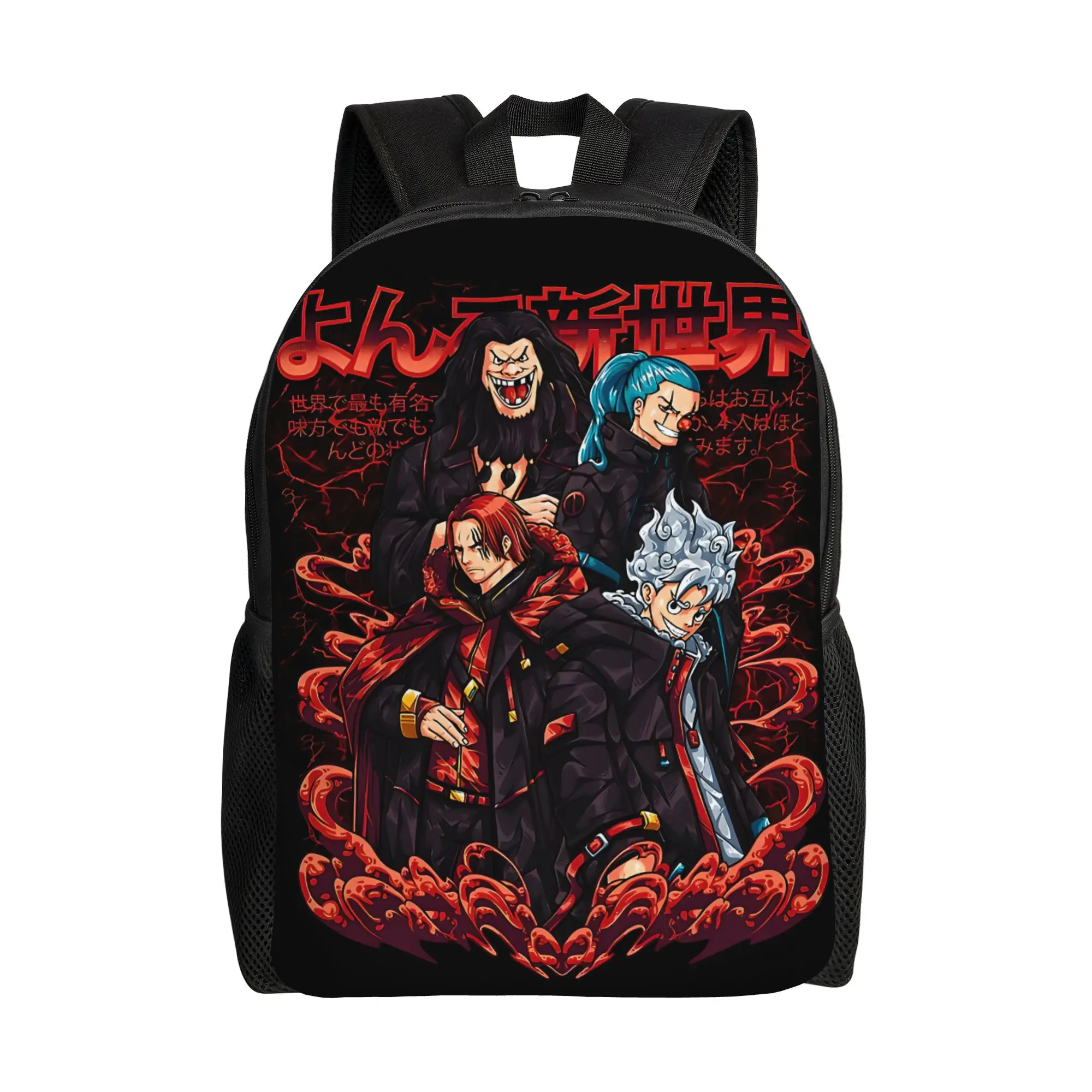 

1Piece The Emperors Of The Sea New School Year Laptop Bag Luffy ONE PIECE Students Backpack