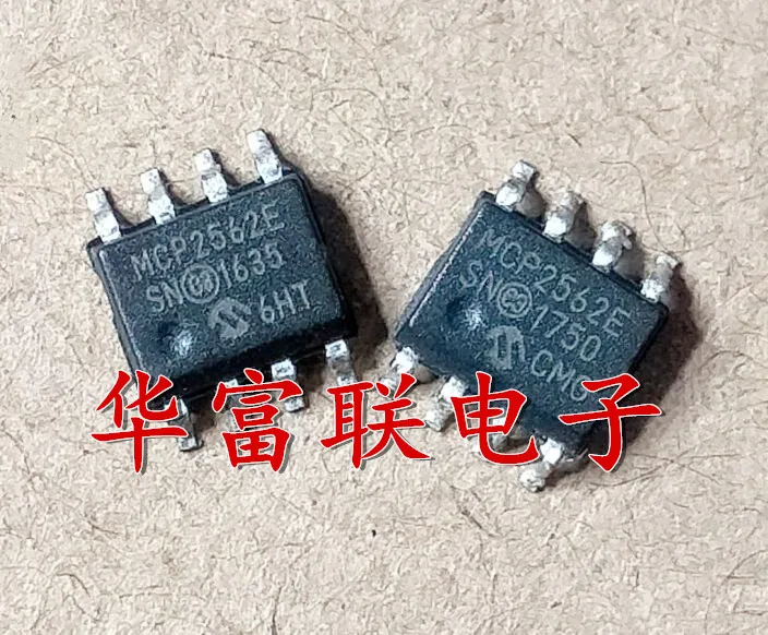 

MCP2562-E/SN SF369 MC9S12XET256VAA 2M53J MCZ33812EK 28108466 ATIC164 D3 A2C428S01
