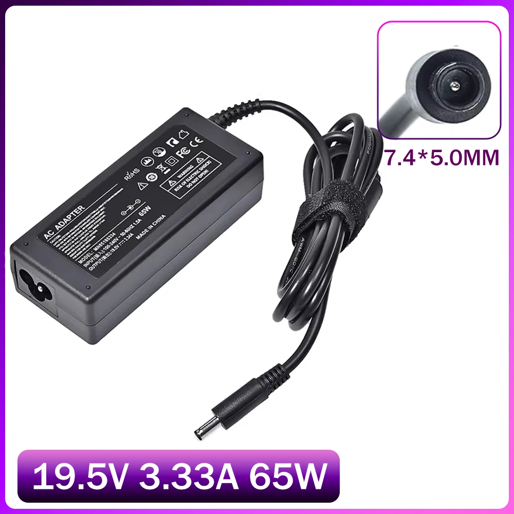 محول التيار المتردد 19.5 فولت 3.33A شاحن الكمبيوتر المحمول ل HP 24-g000 24-g100 24-g200 AIO EliteDesk 705 800 G1 G2 G3 سطح المكتب كمبيوتر صغير