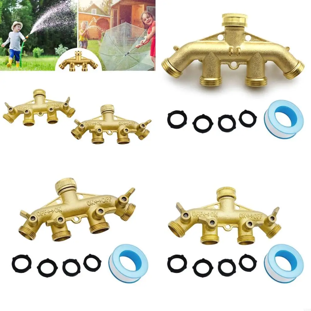 

Герметичные 4-ходовые разветвители шлангов с простой установкой для наружных смесителей