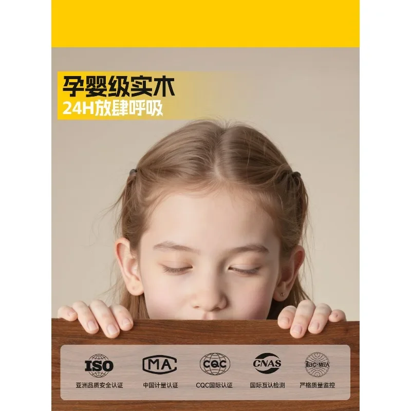 Computer desk Large board table Rubber wood Electric lifting desk Workbench Home bedroom Desk Double