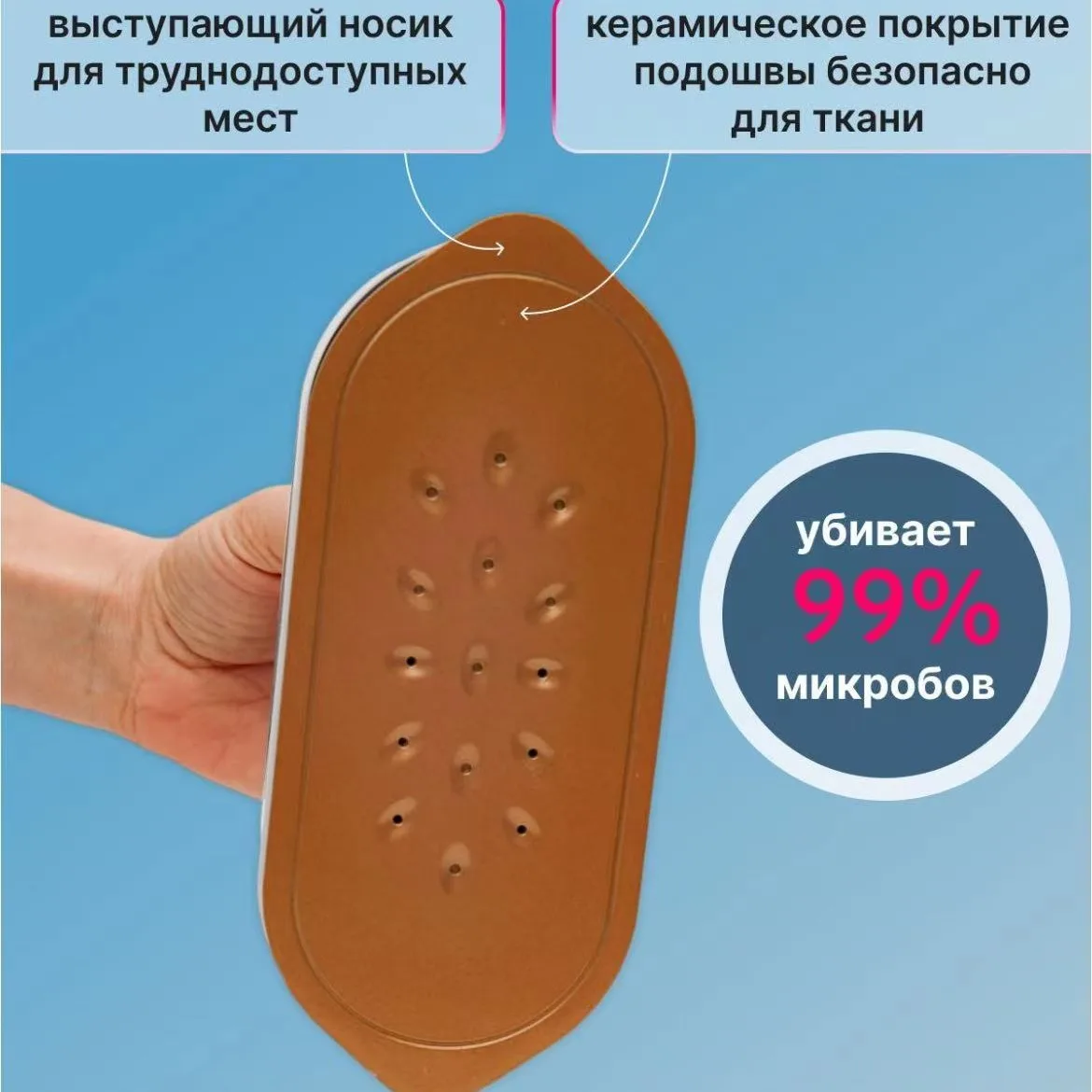 ماكينة كي رقمية جديدة محمولة باليد، ماكينة كي معلقة بالبخار صغيرة مريحة للسفر المنزلي والعمل