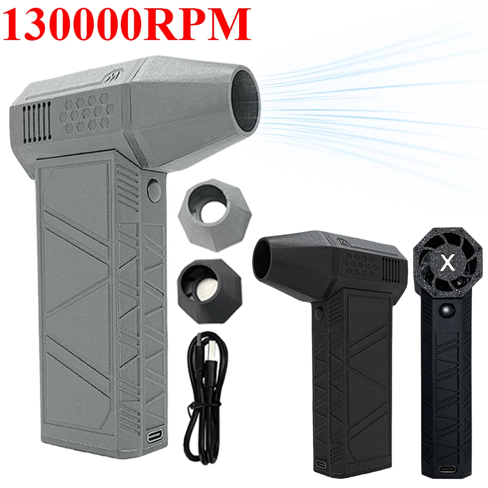 

130000 RPM Industrial Duct Fan Rechargeable Brushless Motor Turbofan Handheld Air Duster for Computer Keyboard Outdoors Car Home
