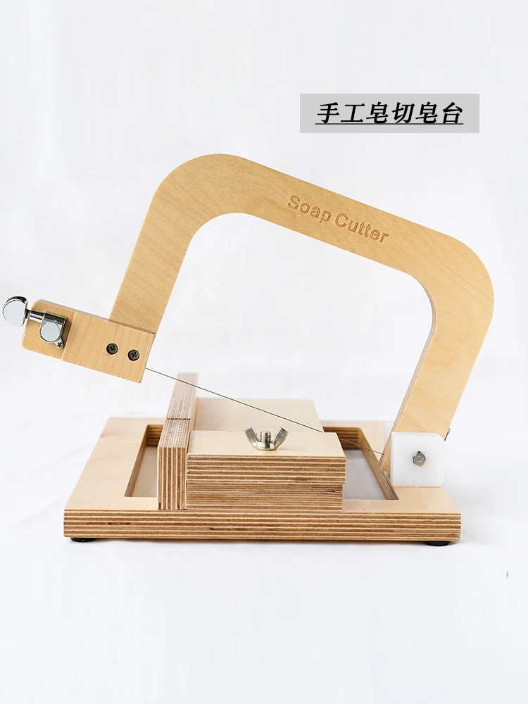 Portable Wood Wooden Soap Cutter, Loaf Mold Mould, Soap Making, Cutting Tools Kits, Supplies with Soap Wire Slicer