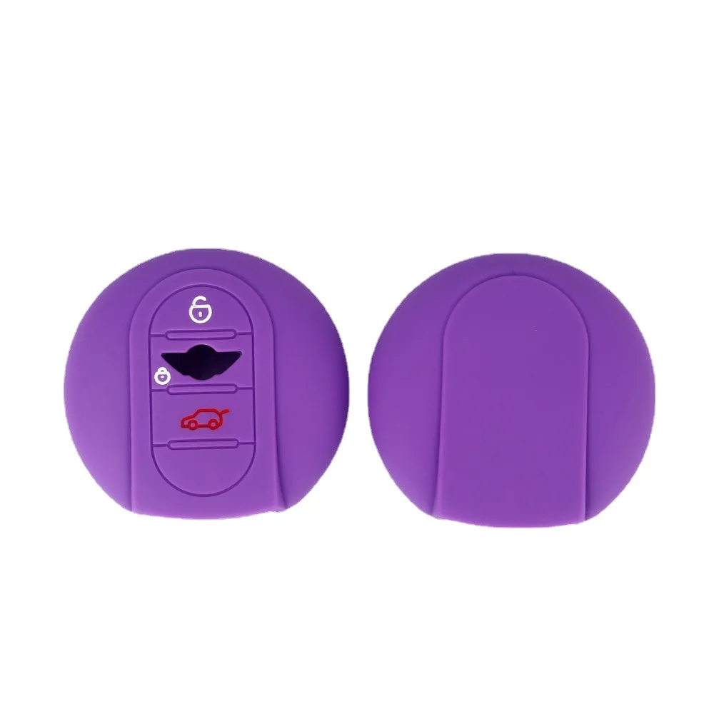 

Suitable for BMW Mini Smart 3-button Silicone Key Cover MINI CLUBMAN Key Package Car Remote Control Cover
