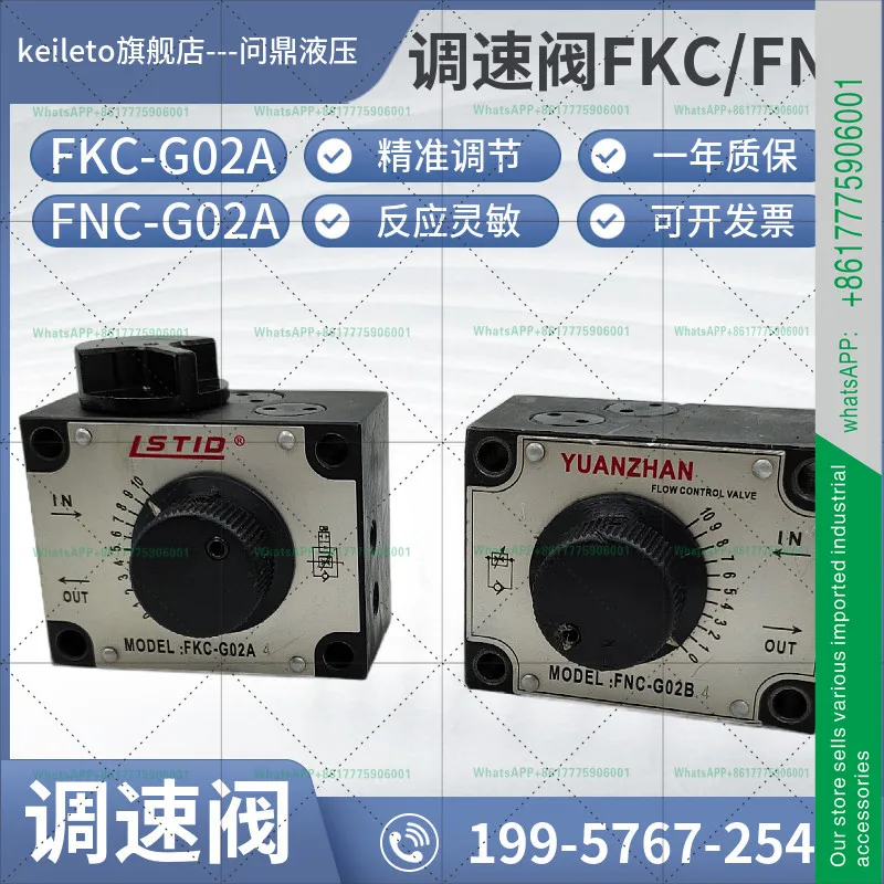 Válvula de control de velocidad hidráulica FNC-G02 G03 válvula de flujo FKC-G02A-4 válvula de control de FKC-G03B con sierra