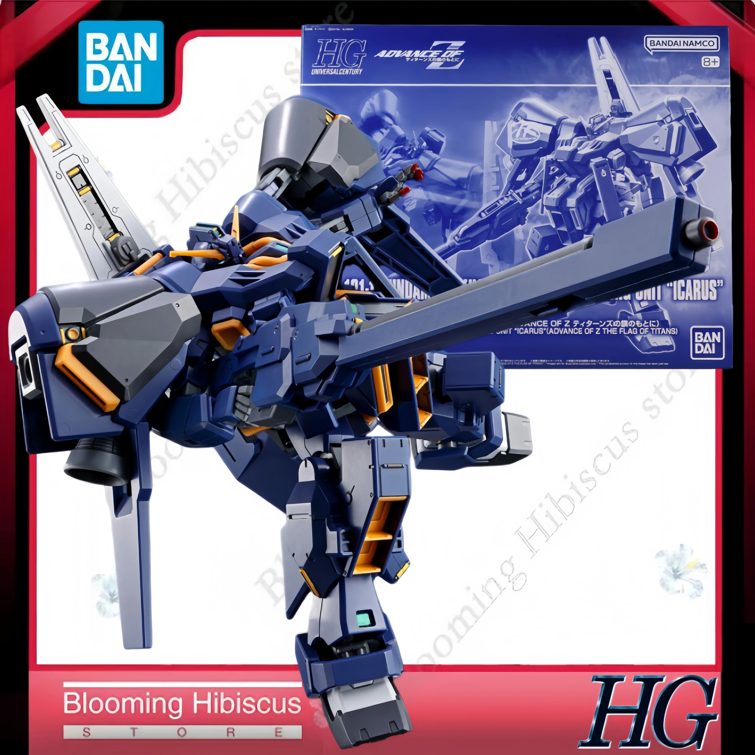 

Bandai HG 1/144 RX-121-1 GUNDAM TR-1 [HAZEL CUSTOM] with FLYING UNIT "ICARUS" PB Limited Gunpal Assembly Model Kit Action Figure