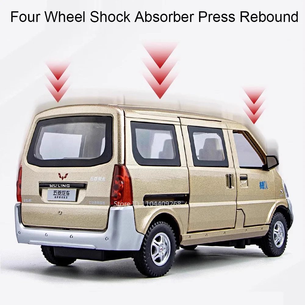 مقياس 1:24 Wuling Rongguang نموذج سيارة اللعب المعدنية دييكاست فان التراجع ضوء الصوت نماذج شاحنة الشواء الأولاد هدايا مزخرفة