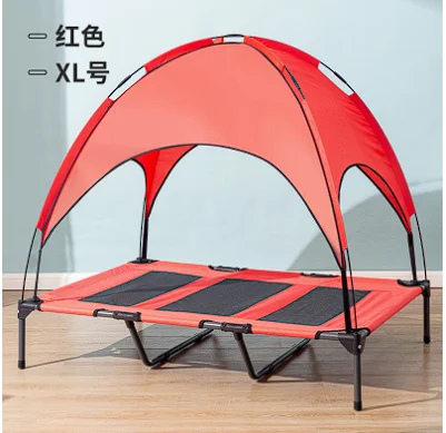 CANBO Double Layers Oxford Pet Tent Marching Dog Bed for Medium and Large Dogs with Canopy Elevated Iron Pet Dog Bed