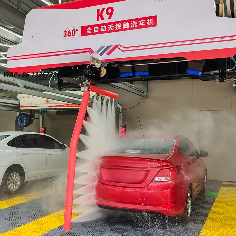 Commercial Grade 380V Automatic Car Wash Equipment 360 No Touch Cleaning with High Pressure Foam for  Wash Stations