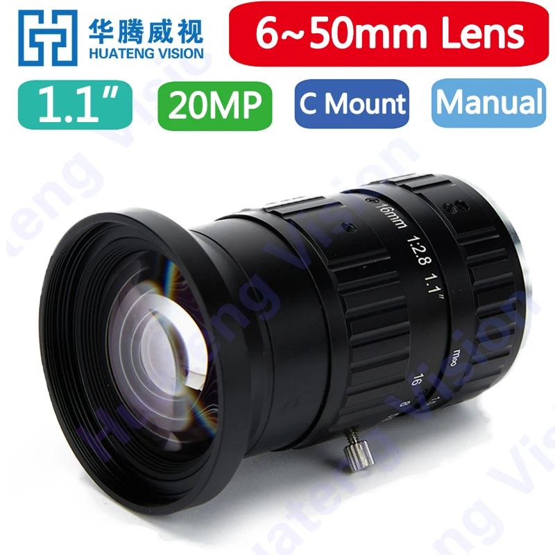 

HD 20MP FA 1.1" Fixed 8mm 12mm 16mm 25mm 35mm 50mm C-Mount Industrial Camera Machine Vision Lens