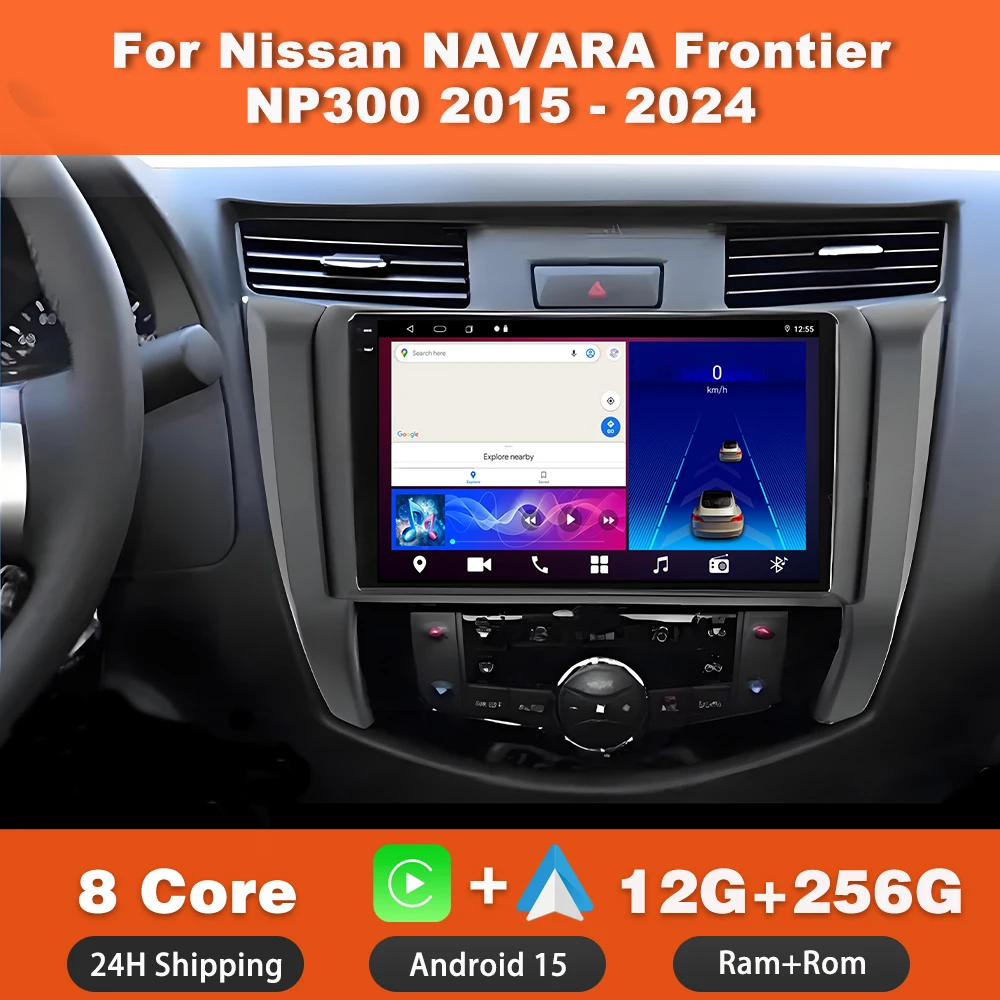 

Android 15 For Nissan NAVARA Frontier NP300 2015-2024car Radio Multimedia Player Stereo Navigation Wireless GPS 4G WIFI Carplay