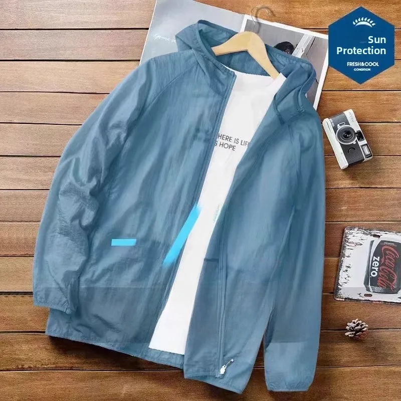 Summer Ice Silk Ult… - image