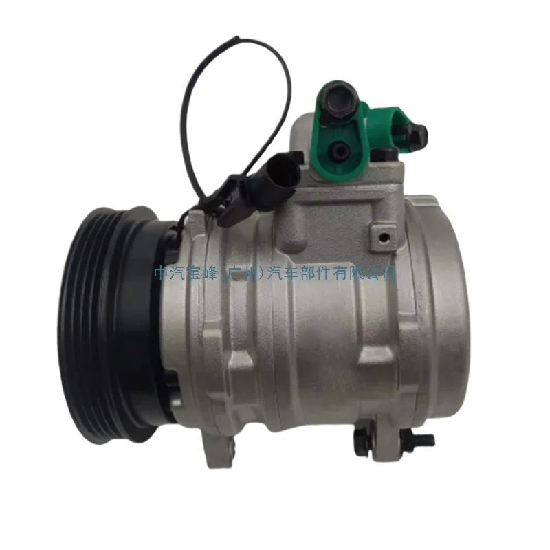 

Applicable To Modern I10 1.1 2007-2015 Compressor 97701-07110 9770107100