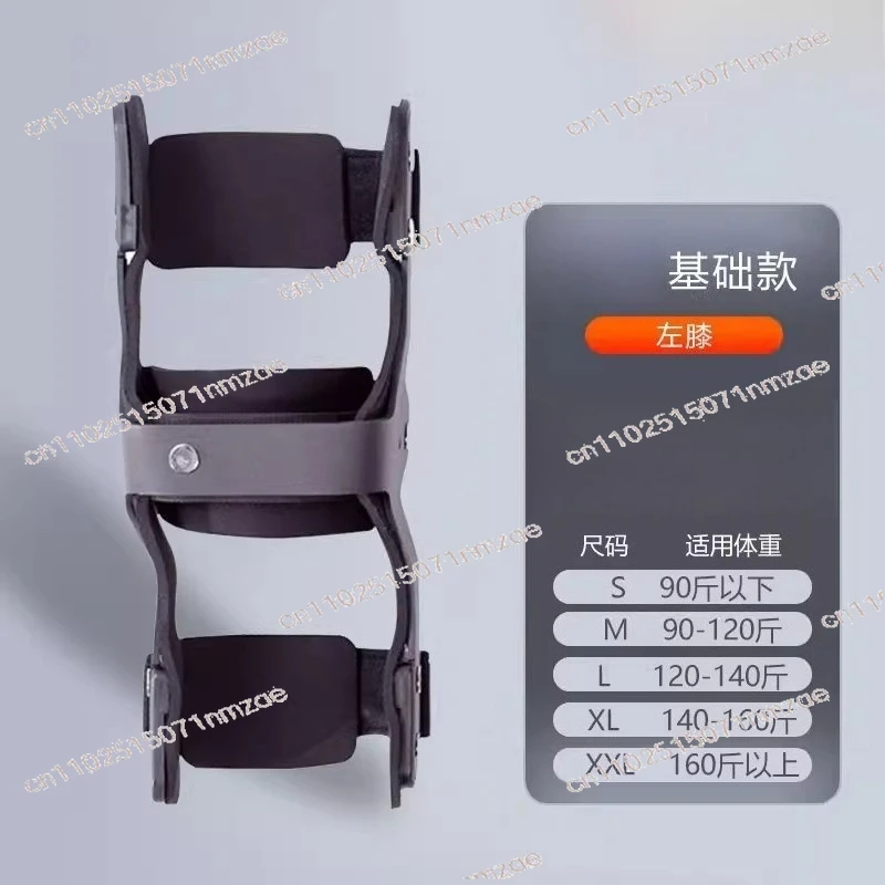 ‌Knee Hyperextension & Varus/Valgus Orthotic - Stroke Rehabilitation Support