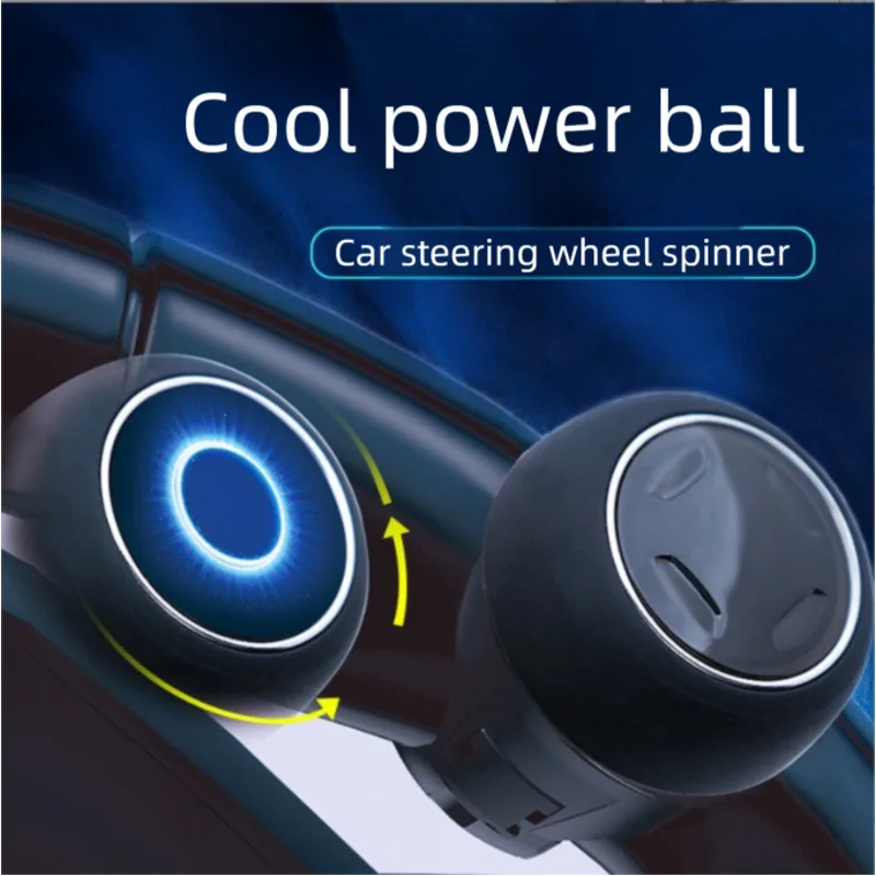 

3R автомобильное новое быстрое поворотное пособие на руле с легким снятием стресса, противоскользящий шарик для вождения одной рукой
