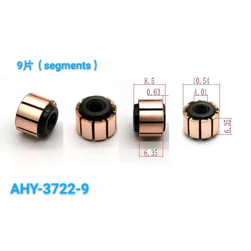 5PCS 10.54x4.01X6.35(8.5)mm 9P Hook Copper Bars Motor Commutator for Sale, AHY-3722-9