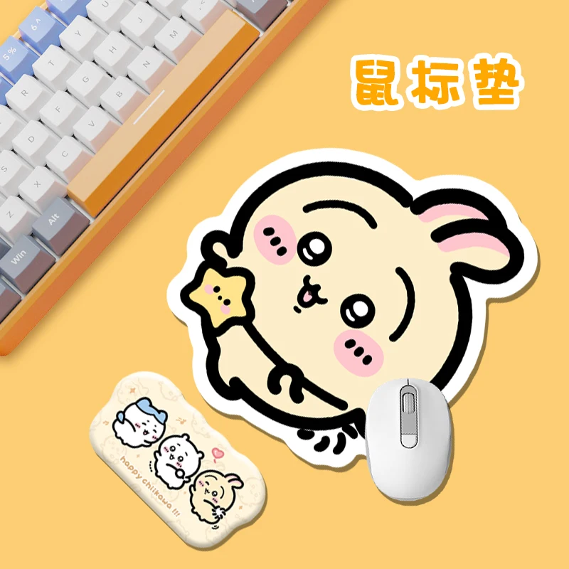 Miniso New Chiikawa Shaped Mouse Pad Trumpet Cartoon Cute Office Student Computer Desk Pad Wrist Pad Table Set Postage