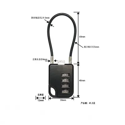 Resettable Compact Combination Padlock, Durable Stainless Steel Cable Security Lock for Suitcase, Gym Locker and Backpack