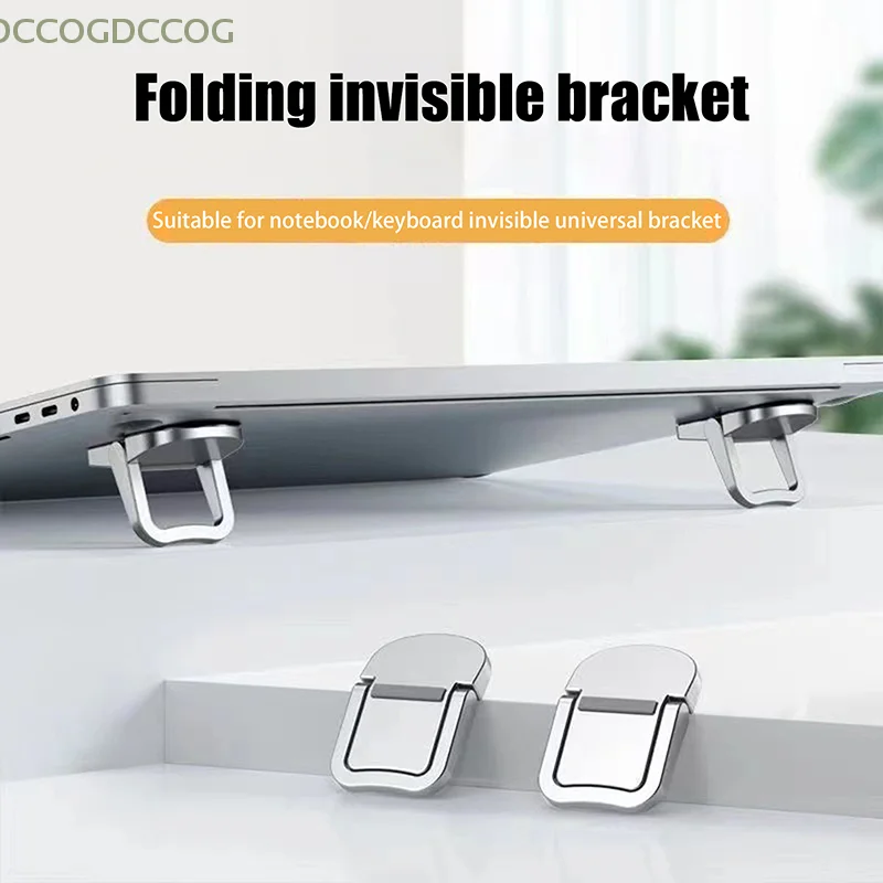 Ultra-thin Portable Support For Macbook Notebook Cooling Holder Feet Invisible Bracket Adjustable Folding Laptop Stand Mini Legs
