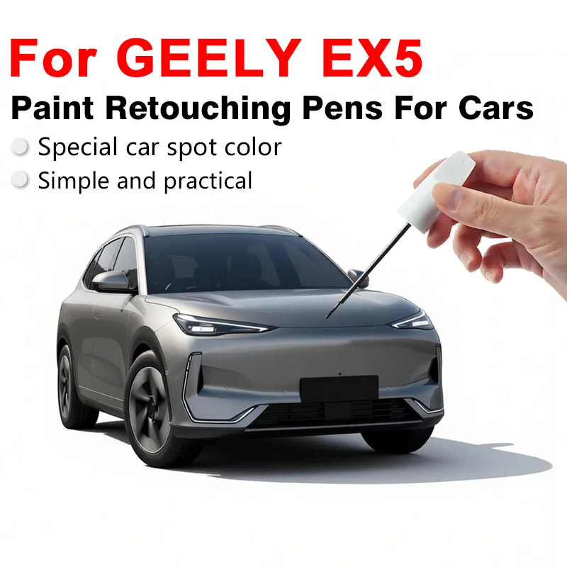 For GEELY EX5 Professional Car Paint Touch Up Pen Covers Small Scratches Restores Color Improves Vehicle Appearance Grey