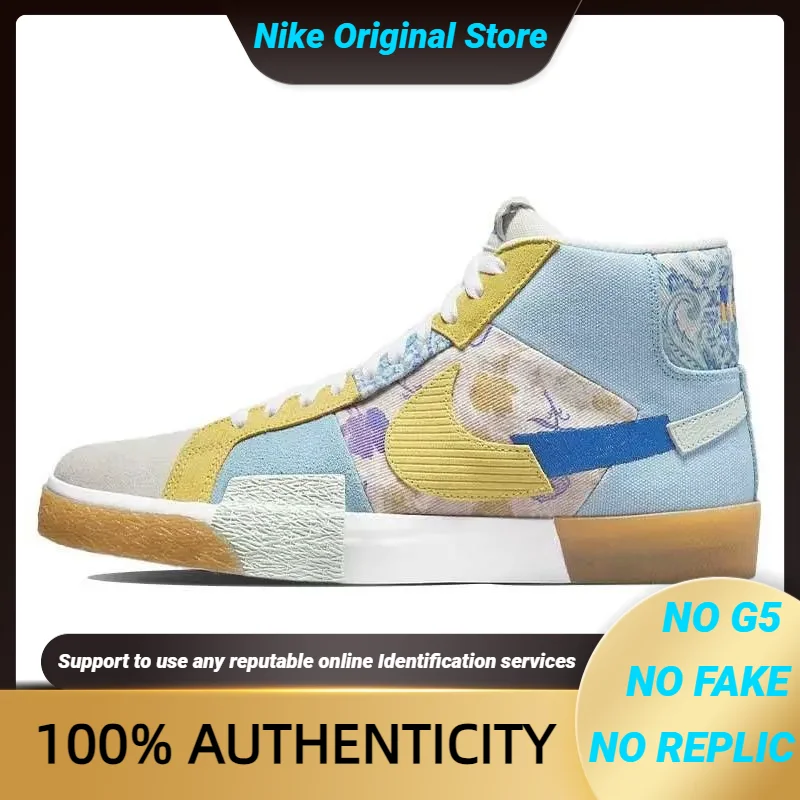 

Nike Sb Zoom Blazer Mid Premium Paisley Pack - Boarder Blue Sneakers Shoes Dm0859-400 With Original Box