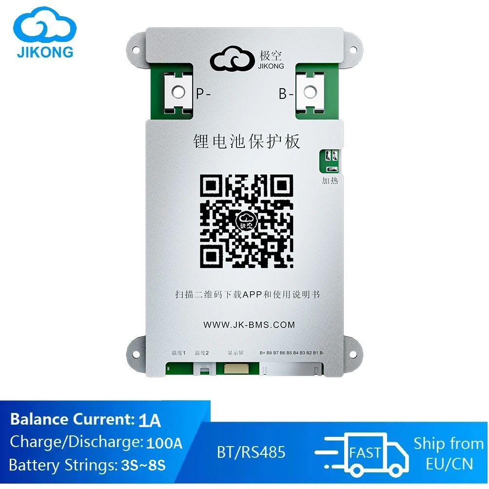 

Jikong Smart BMS B1A8S10P Active Balance current 40A 60A 80A 100A Lifepo4 Li-Ion Lto Battery 4S 8S With BT and RS485 Active BMS