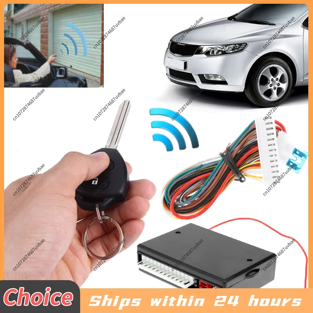 Car Remote Central Kit Vehicle Door Lock Locking Alarm Keyless Entry System