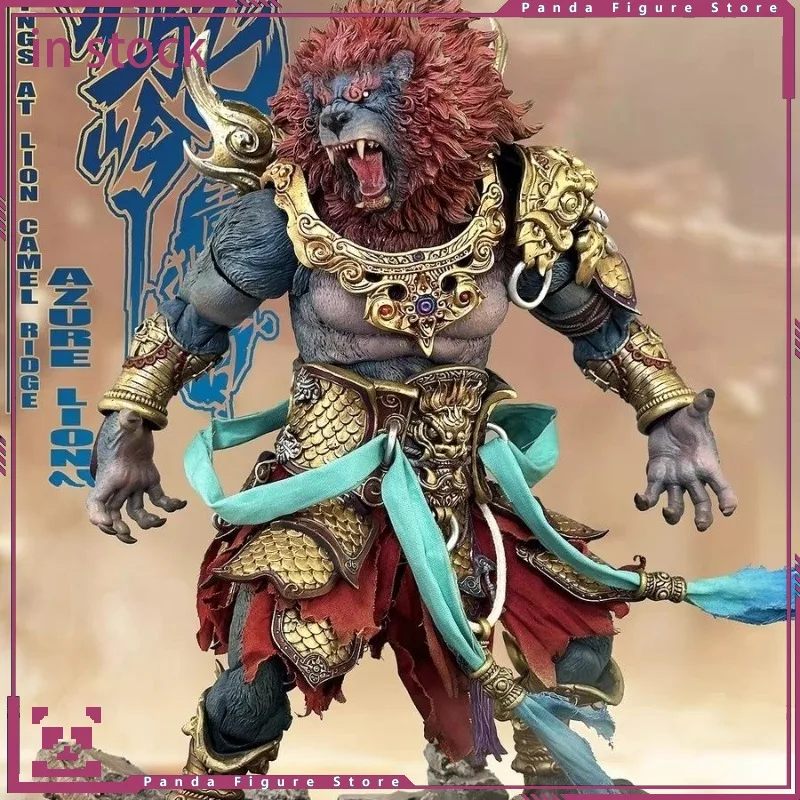 

Fury Toys Azure Lion Demon King Action Figure - Golden Ver. & Classic Ver. Collectible Model Toy For Fans Of Toy Figures