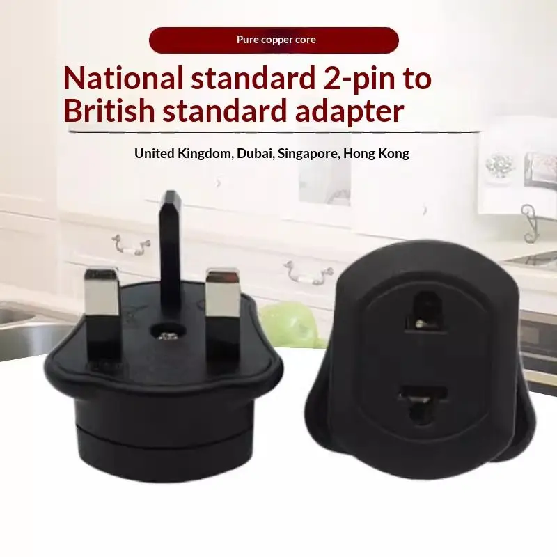 @*US to UK Plug Adapter 2 Pin to 3 Pin with Overload Protection for Electric Shaver Toothbrush Travel Use