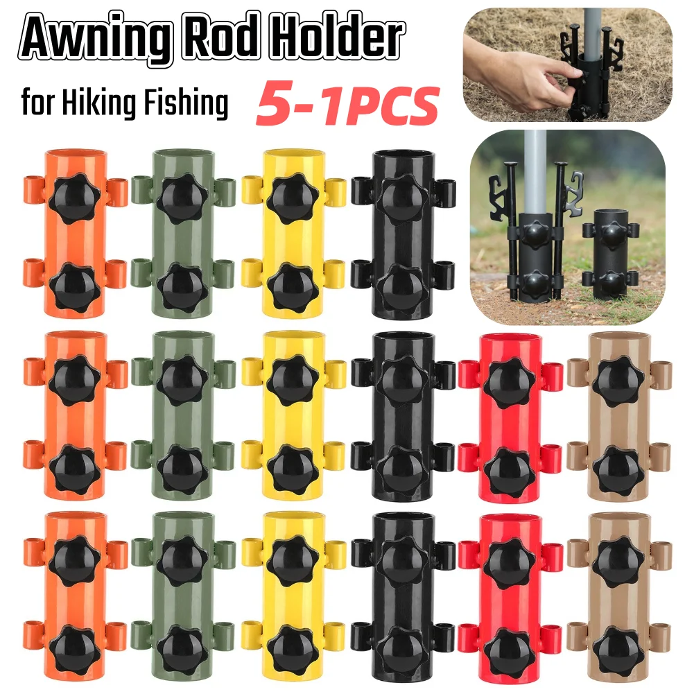 5-1PC Canopy Pole Fixed Tube Adjustable Tent Canopy Holder Stainless Steel Windproof Outdoor for Hiking Fishing Tent Accessories