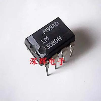 1PCS/lot LM3080 LM3080N DIP-8 new original In Stock