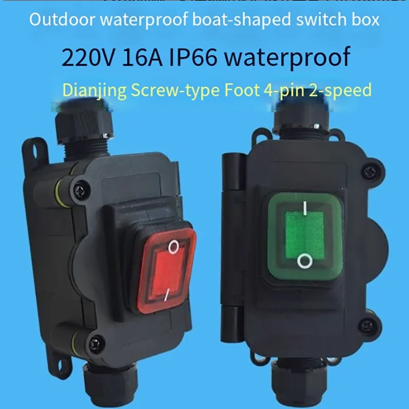 220V Four-Pin Two-Pole Outdoor Waterproof Marine Switch Box, Black 16A Single-Phase Motor Start Button Switch