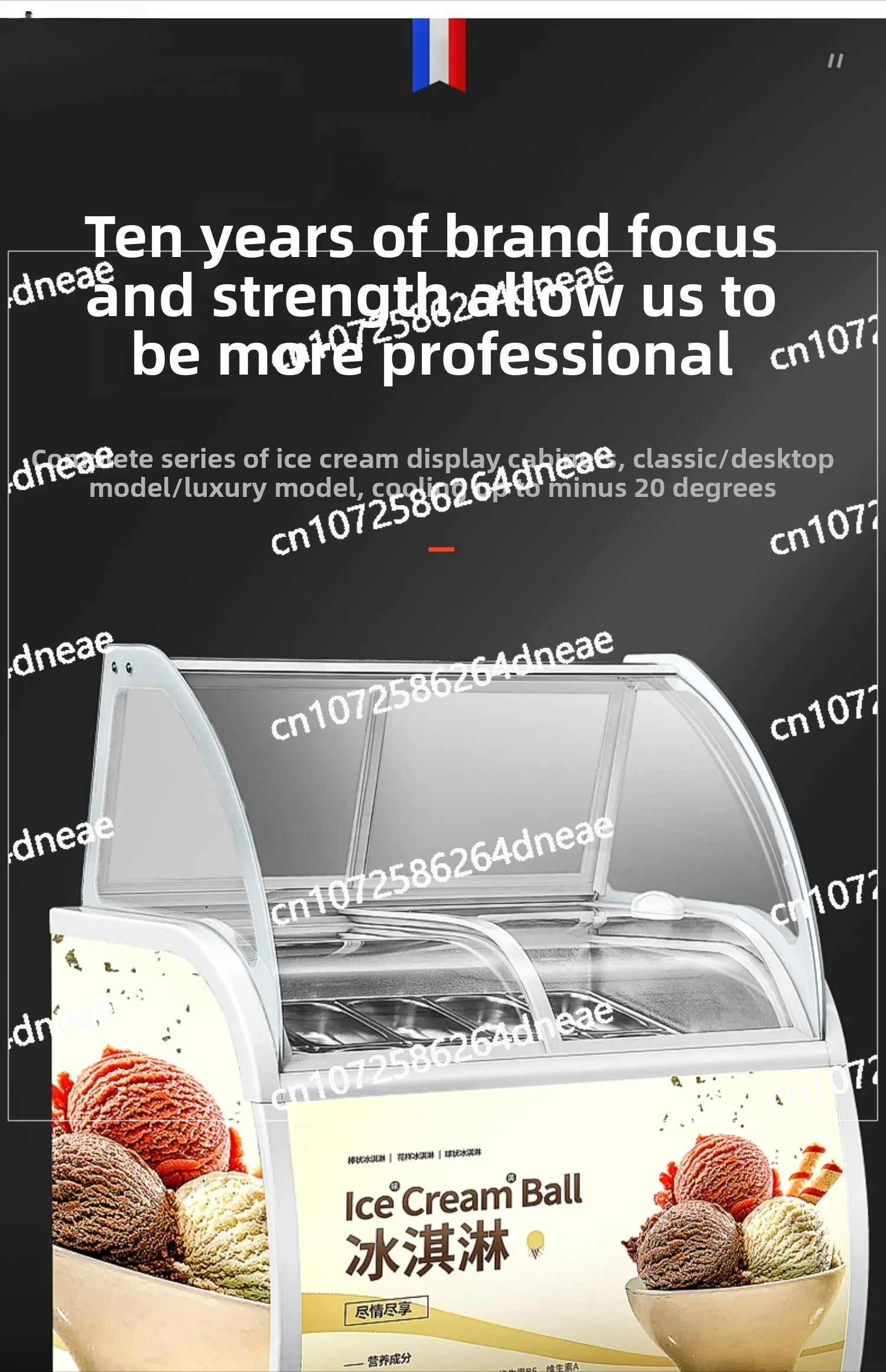 Ice Cream Display  Ice Cream Cabinet Ice Cream Thick Cut Fried Yogurt Popsicles Frozen Hard Freezer Commercial Deluxe