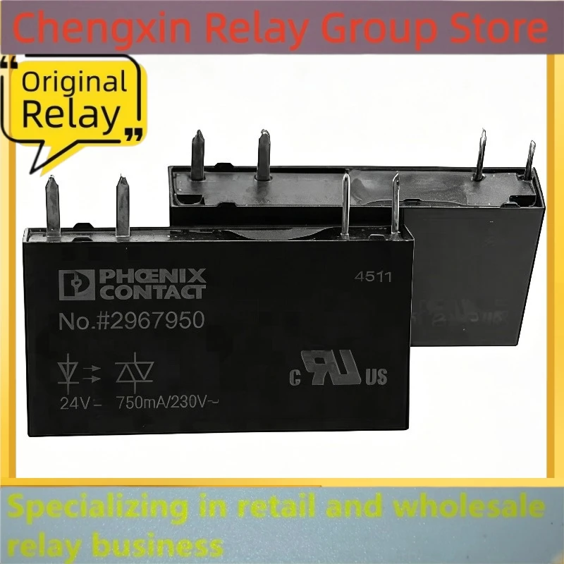 1PCS 24V Coil 5 Terminal Micro PCB Power Relay No.2967950 Isolated Signal Switching Relay Automation Equipment Spare Parts