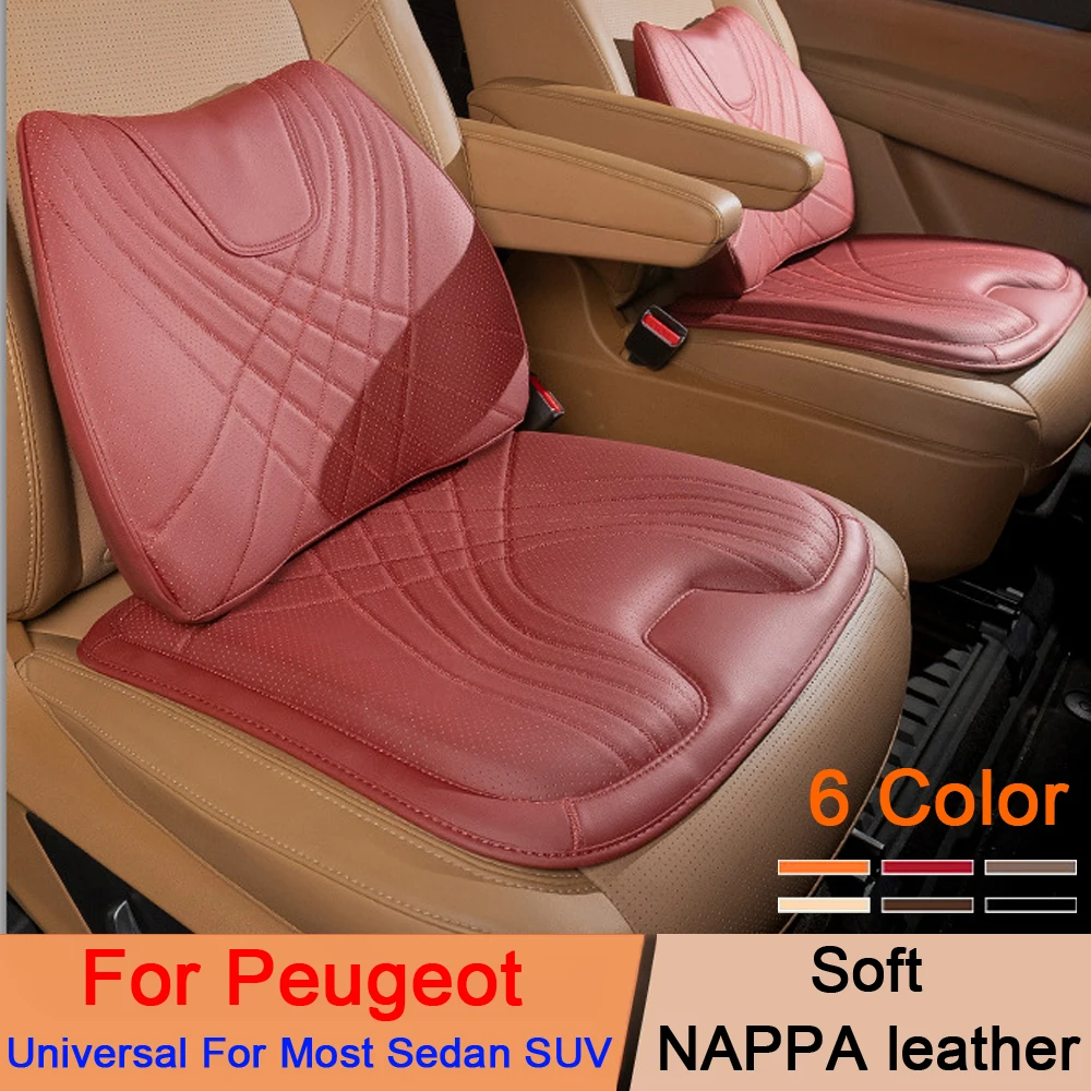 

Car Seat Cushion Seat Backrest Lumbar Support Waist Pillow Universal For Peugeot 208 3008 308 508 408 2008 307 4008 5008