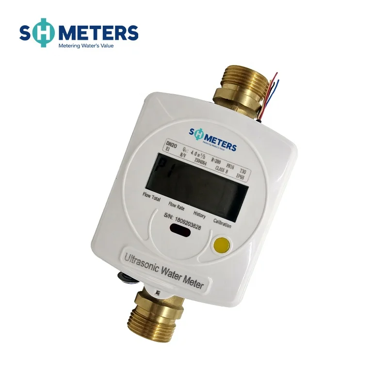 20mm  smart ultrasonic water meter wireless