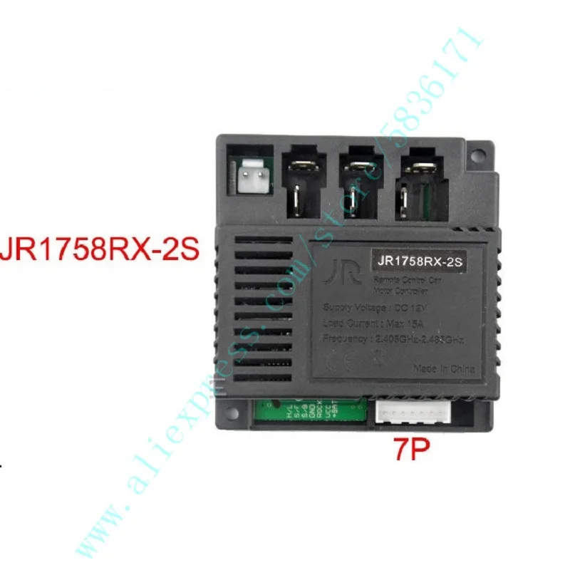 JR1758RX لعبة أطفال كهربائية تحكم RC استقبال سيارة كهربائية بأربعة عجلات