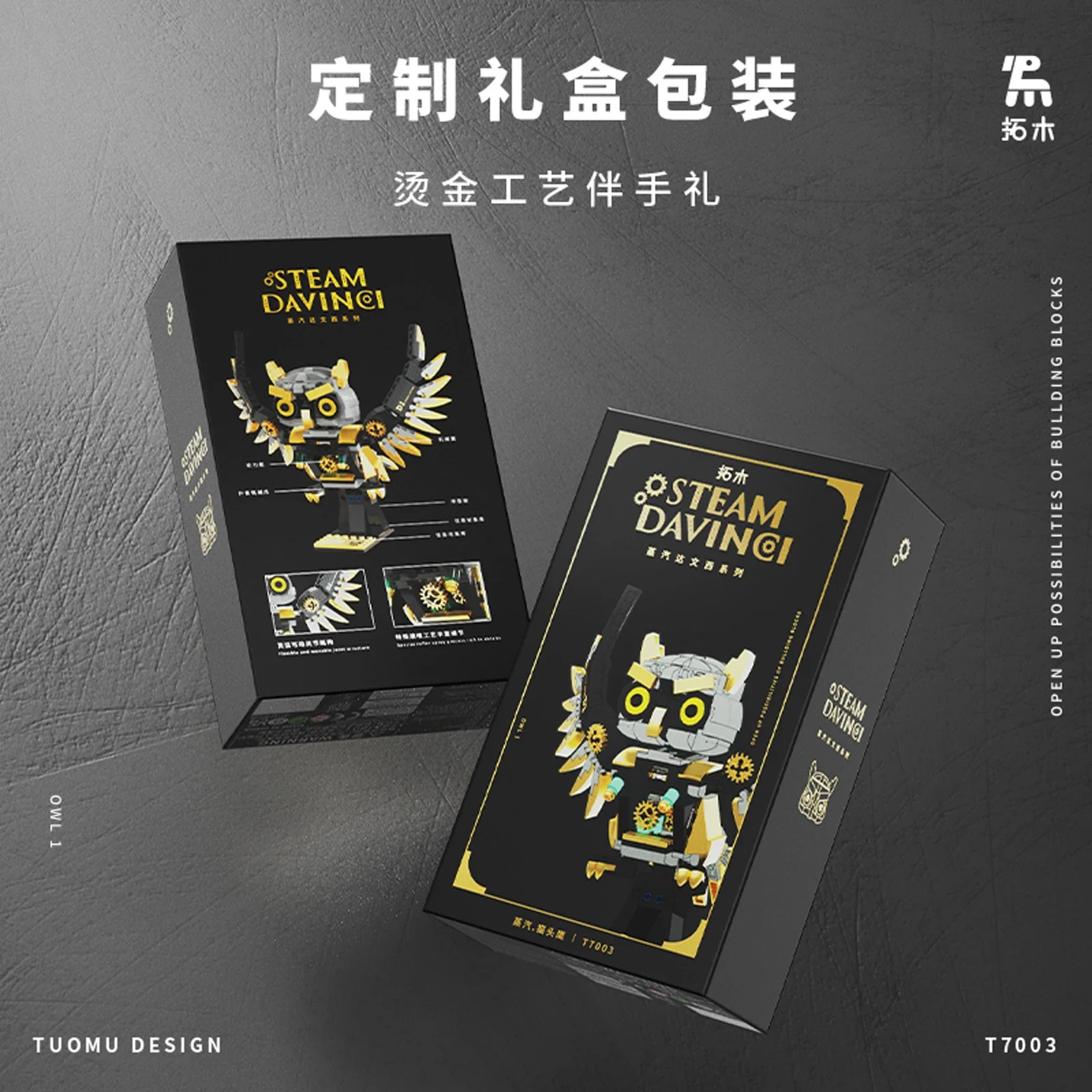 T7003 494 pezzi Steampunk modello gufo blocchi meccanici per uccelli creatura notturna decorazioni per il desktop regalo da collezione