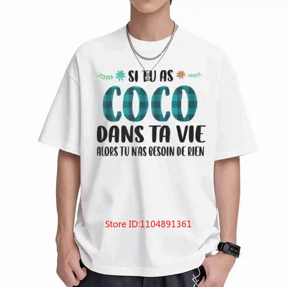 Coconut In Your Pillow Short Sleeve Tee 100% Cotton T-Shirt