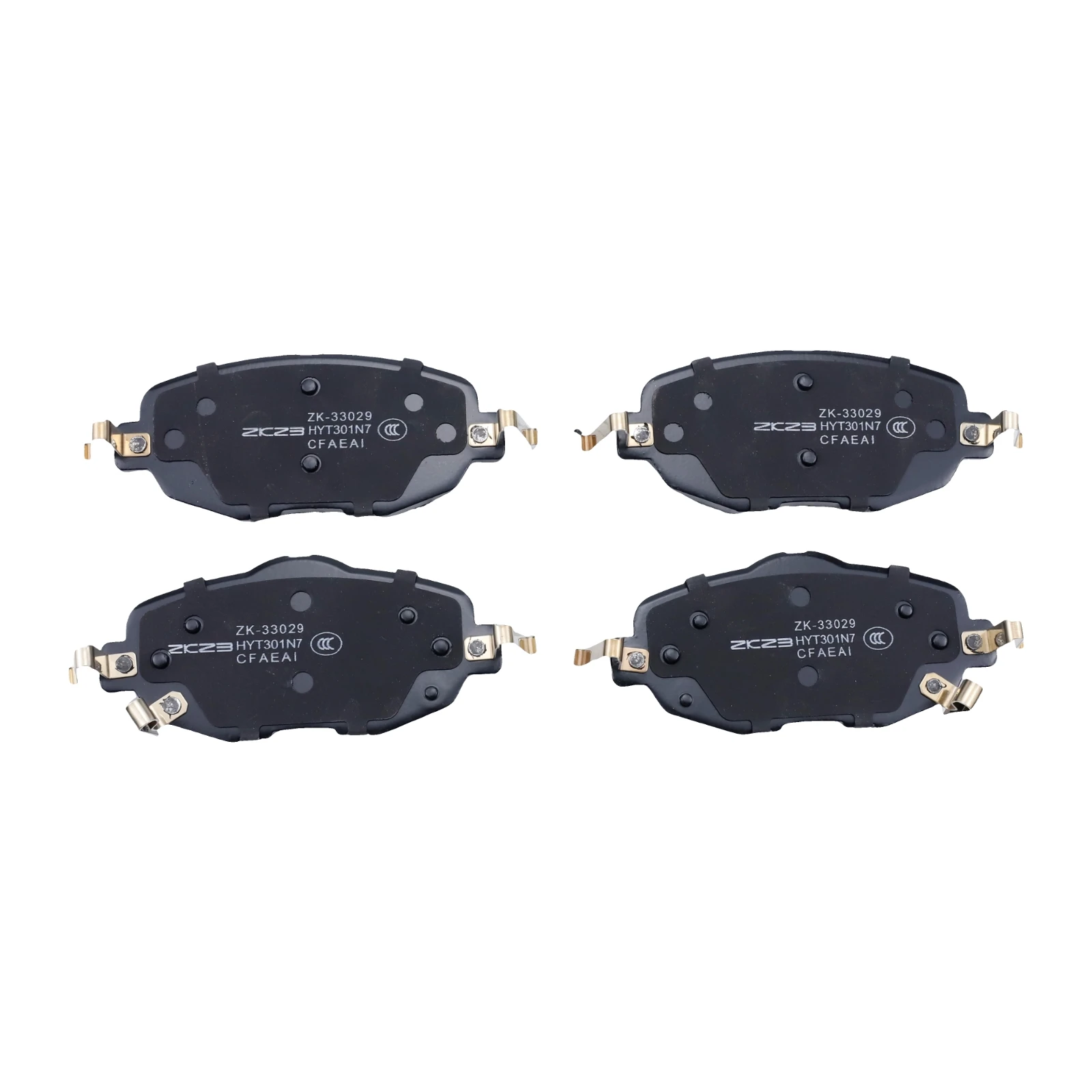 

Комплект передних тормозных колодок для CHANGAN UNI-V 2021 2022 2023 1,5T Lamore Eado NEVO A05, запасные части для дискового тормоза, керамика