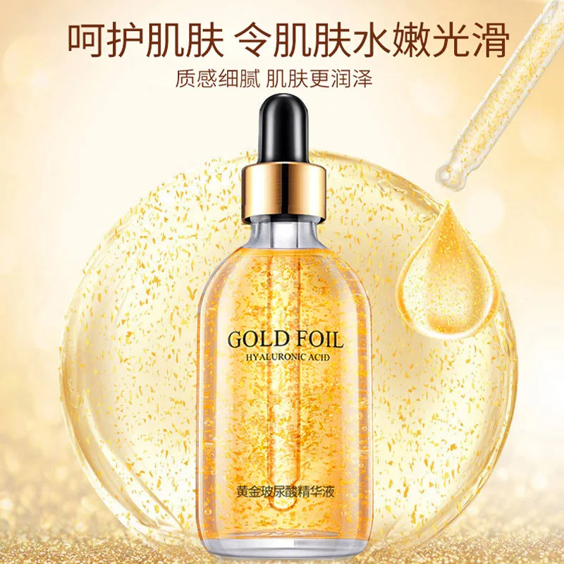 100ml 24k Gold Hyaluronic Acid Nicotinamide Face Serum Anti Aging Facial Lifting Collagen Essence Skin Care Whitening Serum