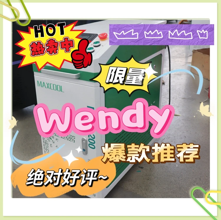 100 Вт 200 Вт 300 Вт 500 Вт Импульсная волоконная лазерная чистящая машина для удаления ржавчины Портативный лазерный очиститель Лазерная машина для удаления краски по дереву